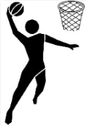 Nambiar District25 basketball court
